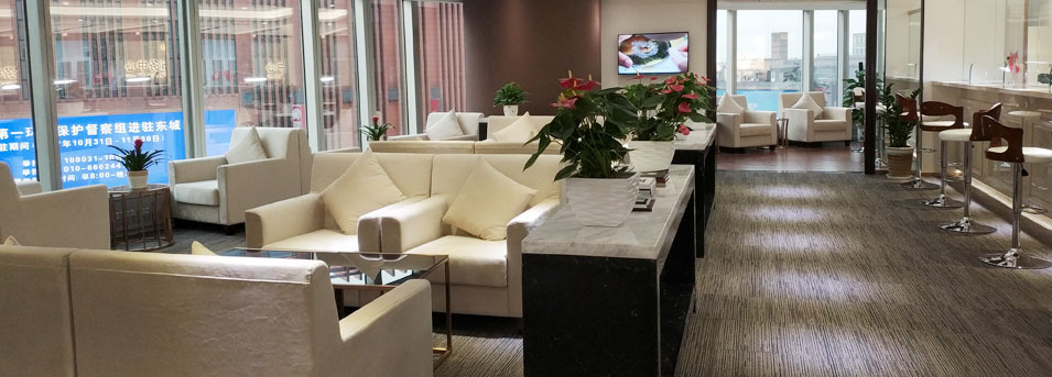 Lounge Area‑Datong BlancPain Authorized Repair Service