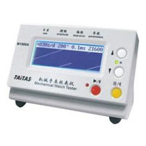 Mechanical Watch Tester‑Datong BlancPain Official Service Outlets