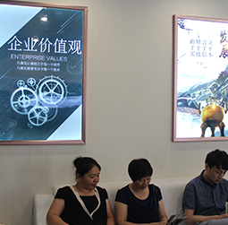 Pic2‑User‑Nuan Dong‑Datong BlancPain Service Center